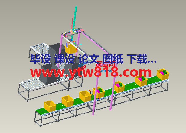 医疗垃圾搬运设备STP