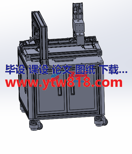 焊后检查机stp