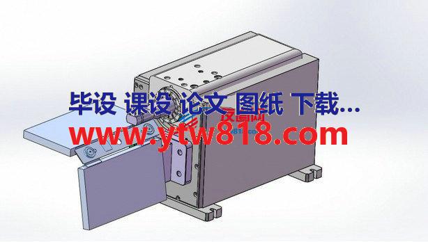 超声波电池焊接机3D模型三维图纸