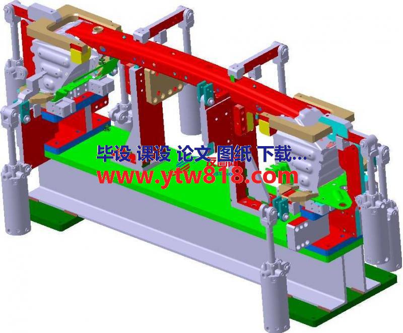 焊接工装CATIA