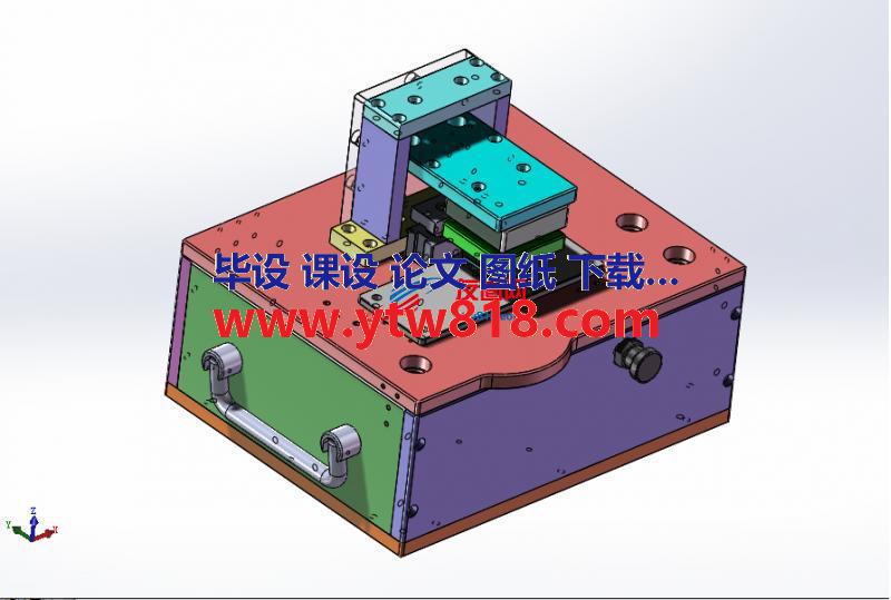 pogopin 测试治具SW