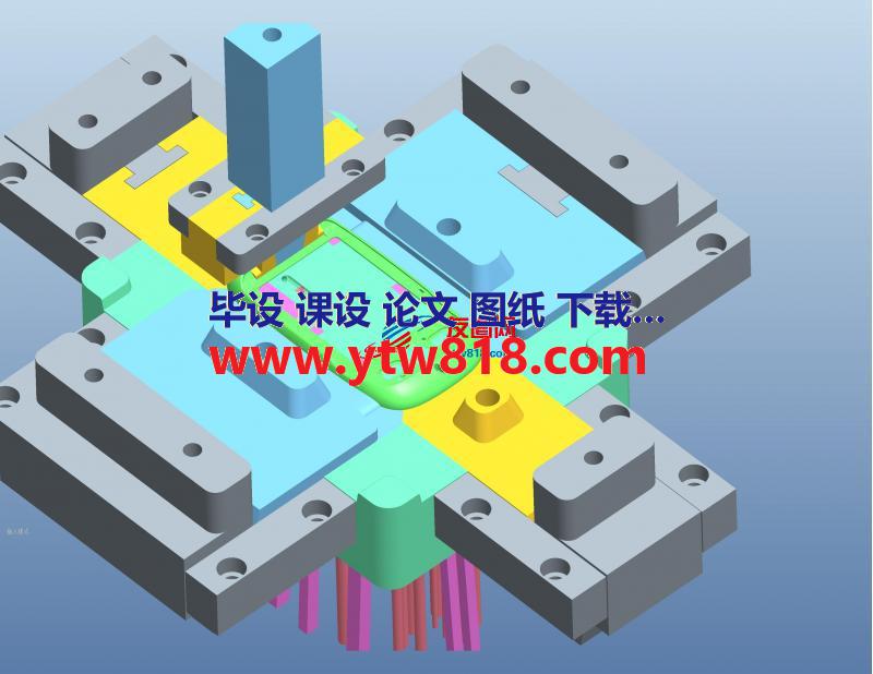 手机面壳源文件模具设计