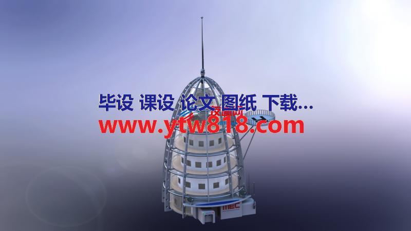 月亮的娱乐中心科幻建模模型3D图纸 Solidworks设计