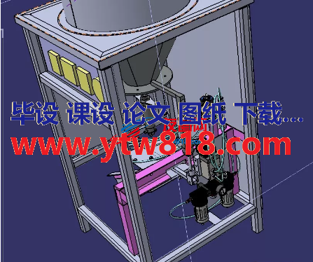 腰果剥皮机3D模型图纸 STP格式