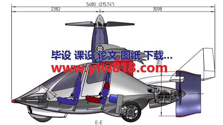 飞行车 新概念创新设计飞行器3D模型图纸 STP格式