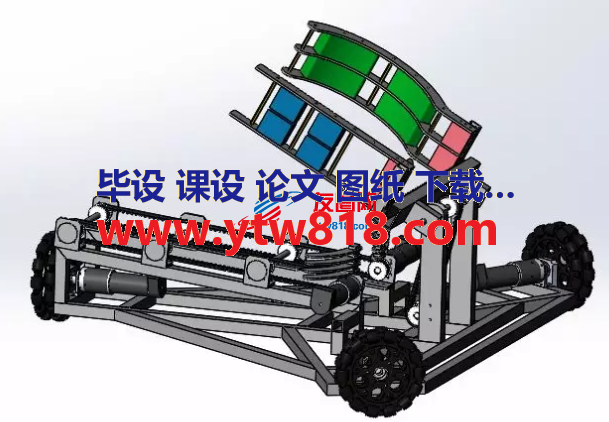 全向轮三角底盘小车3D数模图纸 STEP