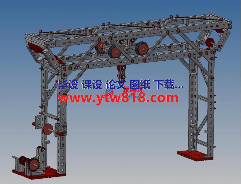 门式起重机3D数模图纸 STP格式