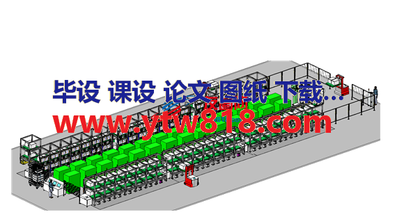 电池充电测试流水线stp