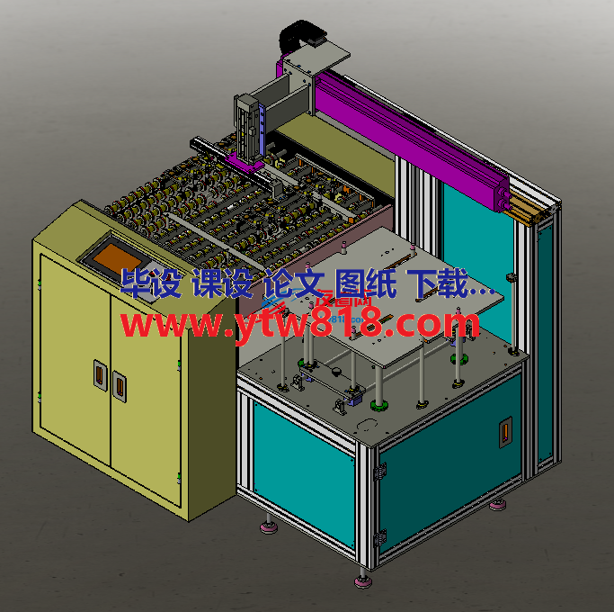 PCB板自动上下料机STP