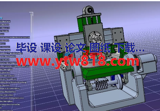 5轴加工平台核心结构3D图纸 STP格式