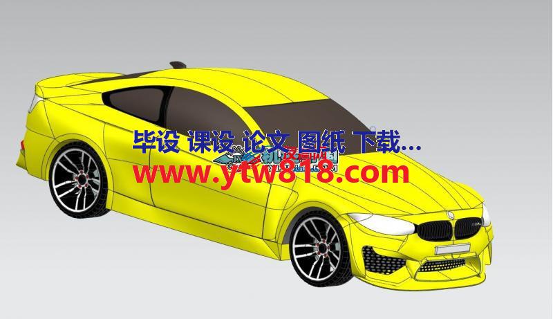 BMW宝马m4轿车模型外壳3D设计图纸