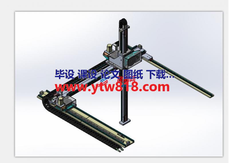 3轴齿轮齿条机械臂结构3D图纸 Solidworks设计 附STEP