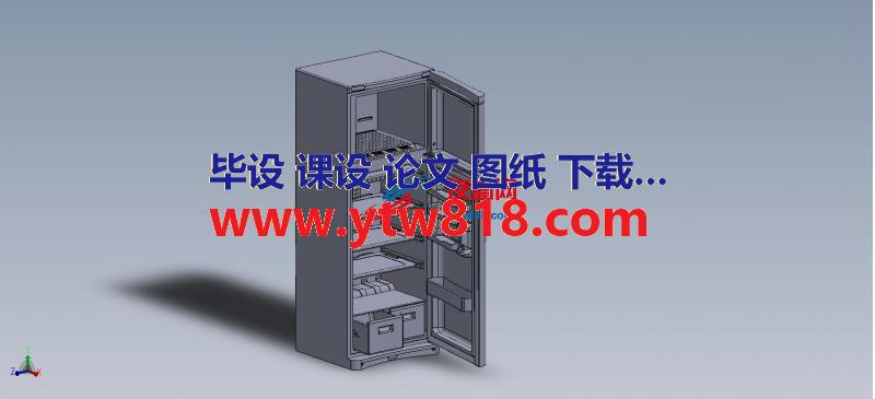 上下单开门冰箱 3D模型