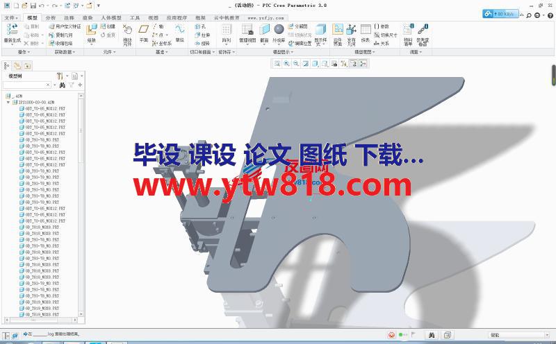 步进驱动升降机构 solidworks   另stp