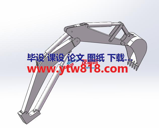 挖掘装载机工作装置SolidWorks三维图