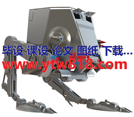 银河帝国装甲兵器模型3D图纸 Solidworks设计