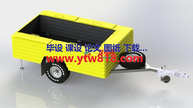 1.5T挂车拖车3D模型图纸