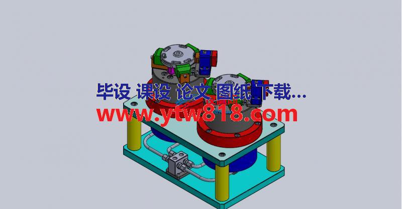 卡盘夹具3D数模图纸 step格式