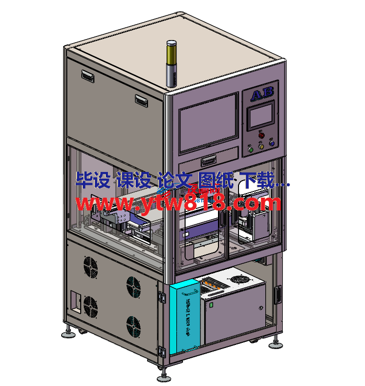 小型在线式ICT STP