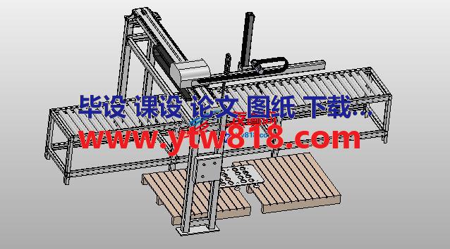 玻璃码垛机械IGS