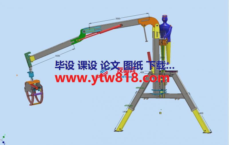 Z型起重机模型3D图纸 STP格式