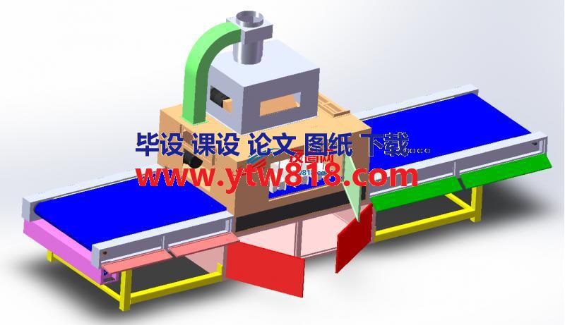 流水线设备三维模型