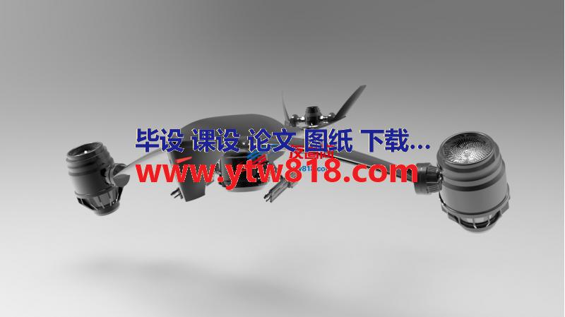 终结者无人机外形3D图纸 STP格式