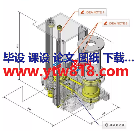 升降和翻转2轴搬运机构3D数模图纸 Solidworks设计 附STEP