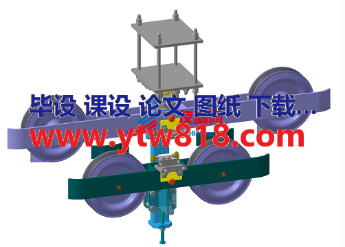 缆车平衡器3D数模模型 STP IGS x_t格式