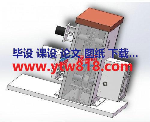 机械式自动跟踪水位计全套 3D模型三维图纸