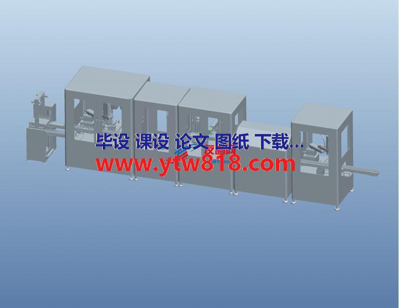 PCB装线爪自动机-stp