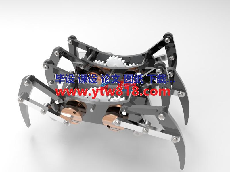 Spider Robot仿蜘蛛八足结构3D图纸 Solidworks设计