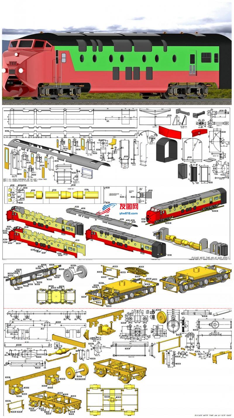荷兰铁路欧洲快车模型3D图纸 Solidworks设计 附工程图