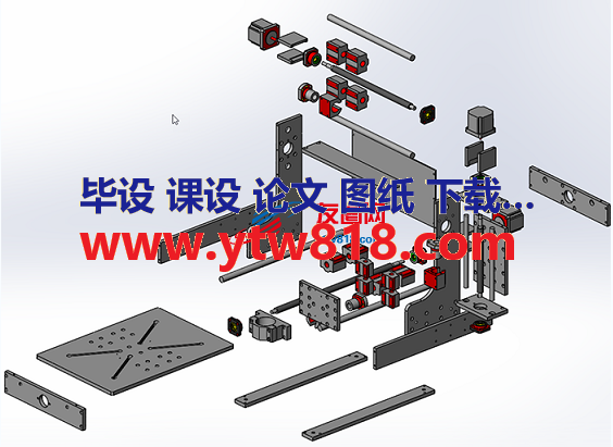 雕刻切割机3D数模图纸 STEP格式