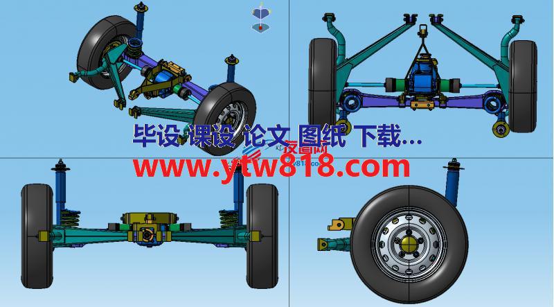 越野车后悬架3D数模图纸 STP格式