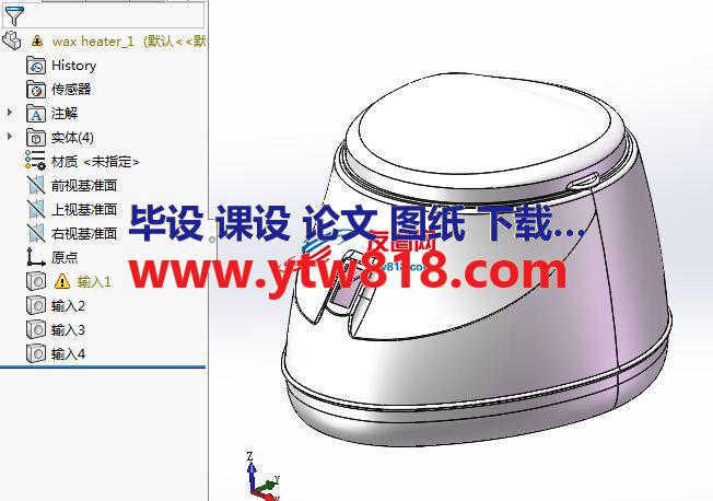 蜡疗机仪器SW三维图（附带STP）