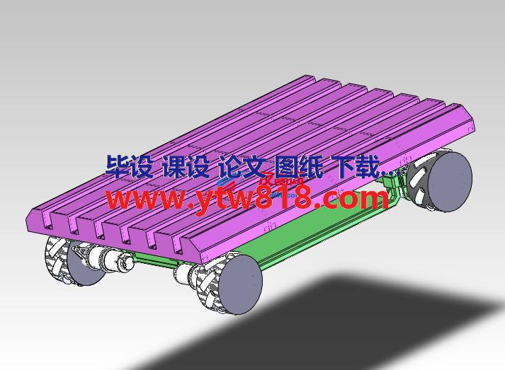 麦克纳姆轮AGV自动导引车