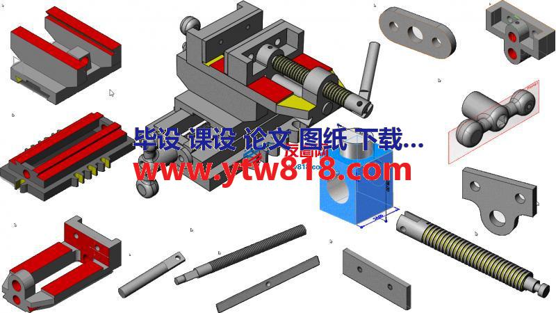 十字夹虎钳xy钻台虎钳3D数模图纸 STEP格式