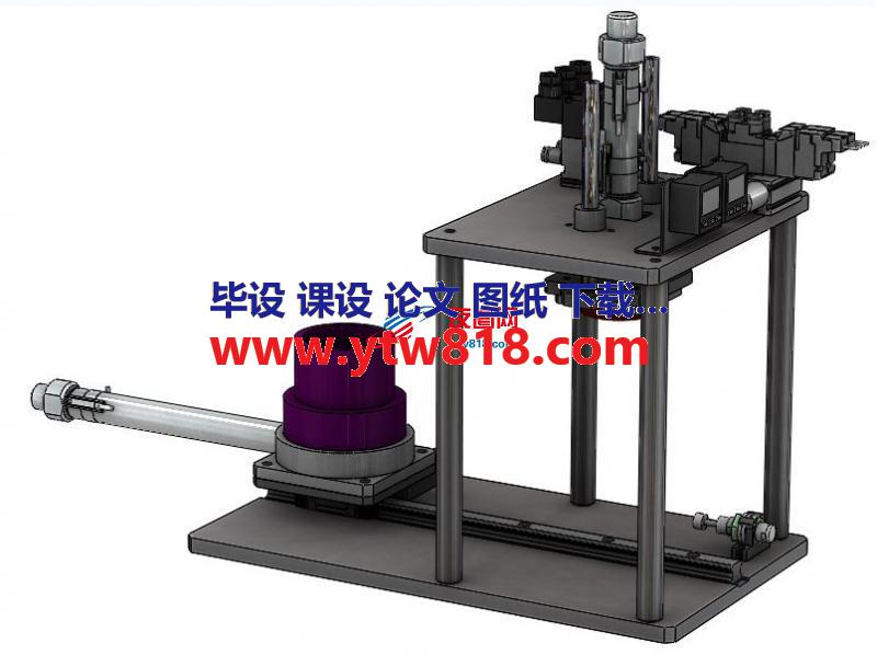 夹具过滤测试机构3D图纸 STEP格式