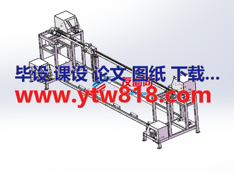 国内某企业专用清洗机SW