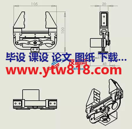 996舵机机械爪