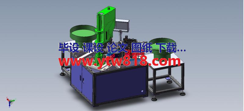 全自动电子门禁卡上料组装焊接一体机全套-sw2016