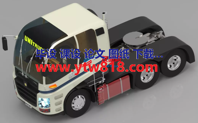 货车卡车模型3D图纸 x_t格式