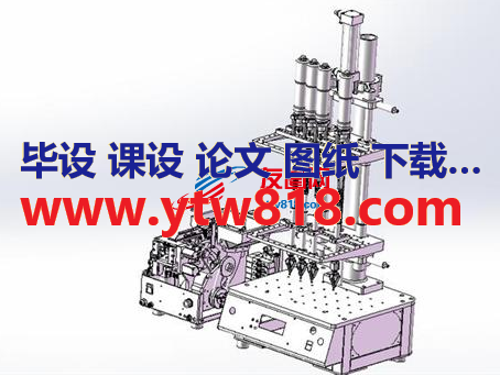 桌面式四轴锁螺丝机X-T