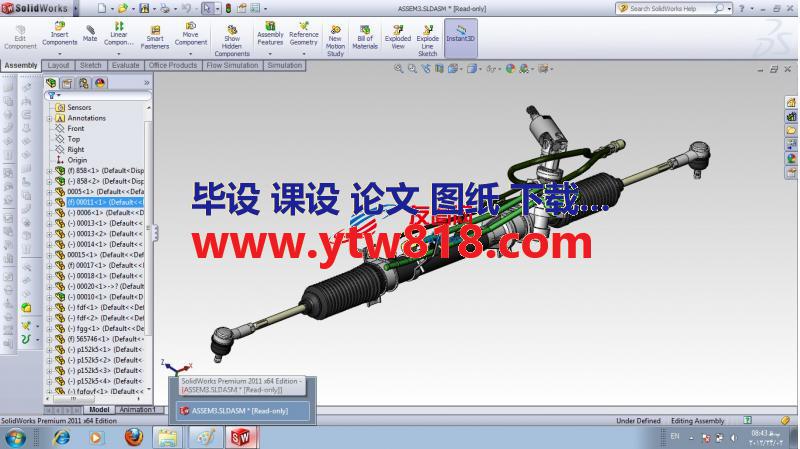 齿轮齿条式转向系统3D模型图纸 Solidworks设计 附STP