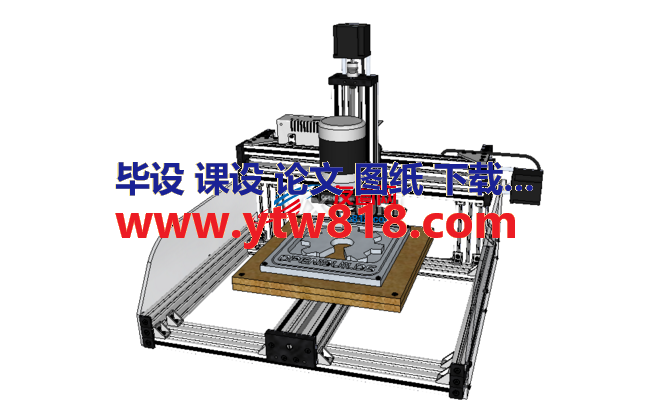 ES800智能冷风机3D模型三维图纸全套