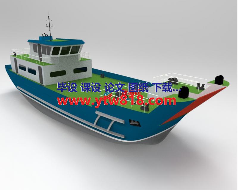 Cargo Ferry货运渡轮简易模型3D图纸