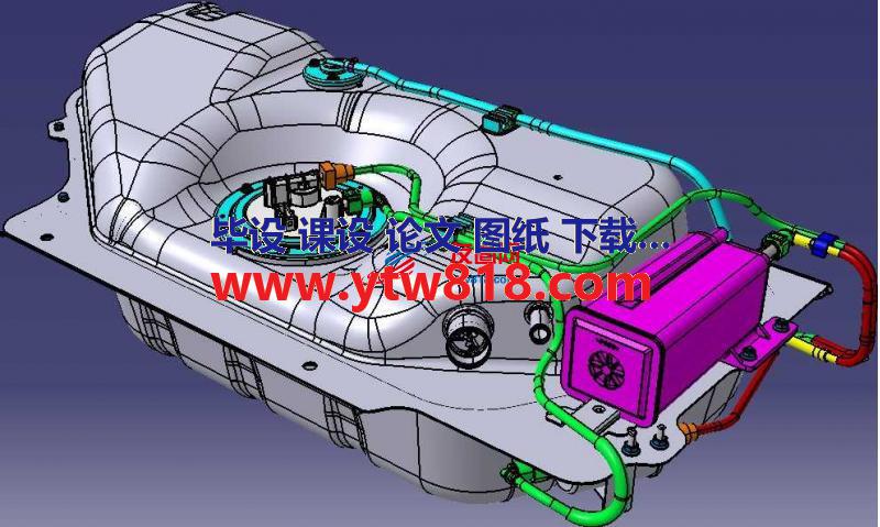 燃料箱（油箱）CATIA