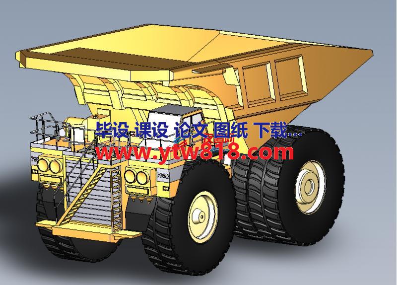 超级翻斗大卡车模型 Solidworks设计