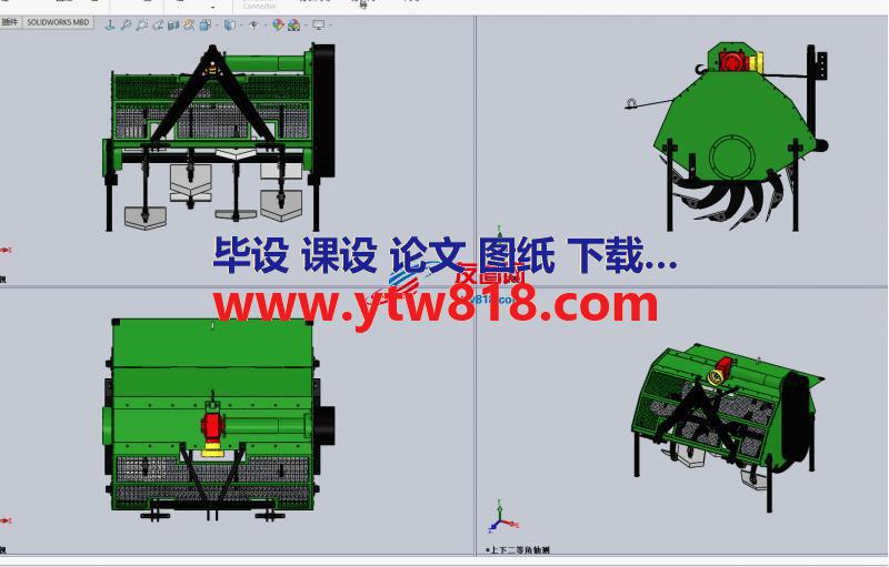 铲土机设计模型图